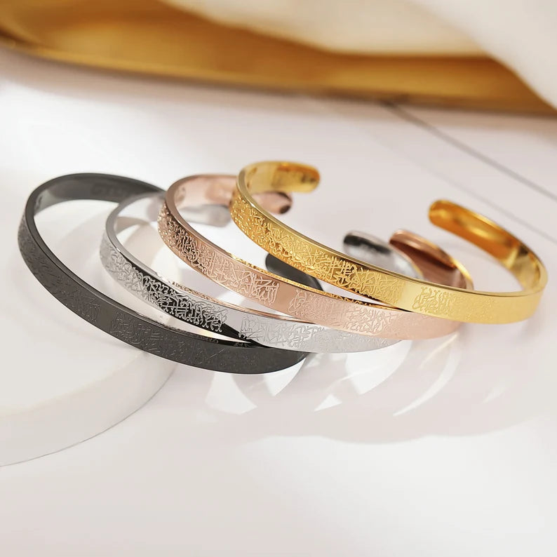 AYATUL KURSI BANGLE BRACELET